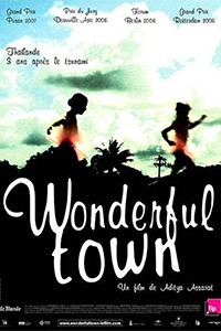 Wonderful Town Filmplakat
